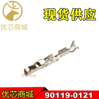 MOLEX连接器90119-0121