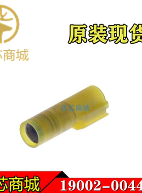 MOLEX连接器 190020044 19002-0044 压接端子 线规10-12AWG 现货