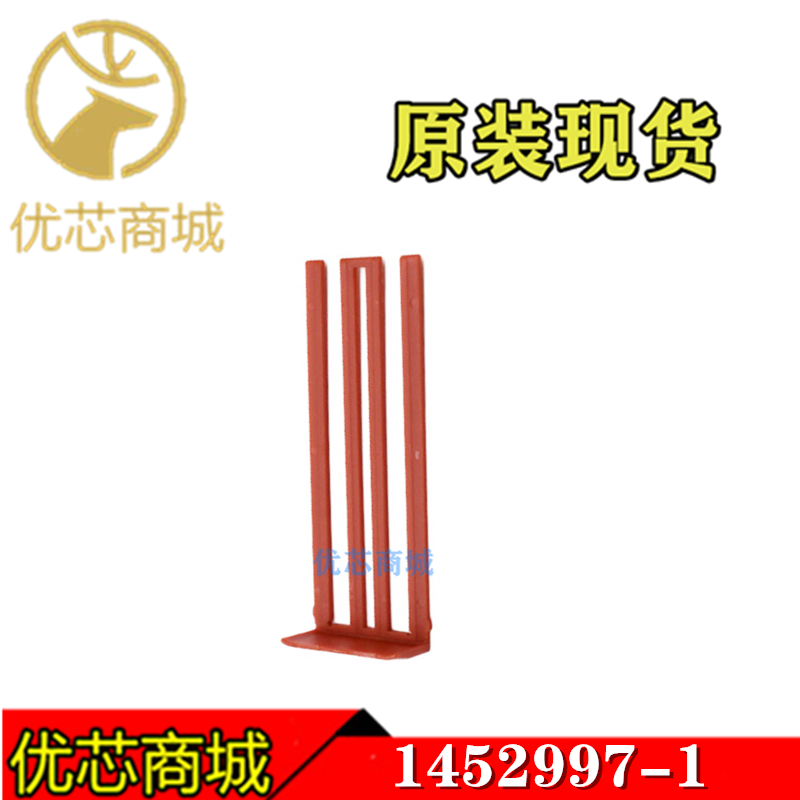 TE/AMP泰科连接器 1452997-1 连接器附件 原装现货