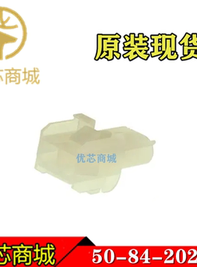MOLEX连接器 50842020 50-84-2020 5084-2020 端子胶壳2Pin 现货
