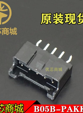 JST连接器 B05B-PAKK-1(LF)(SN) 插座针座5Pin 间距2mm 原装现货