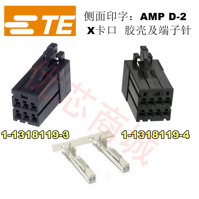 AMP1-1318119-31-1318119-4