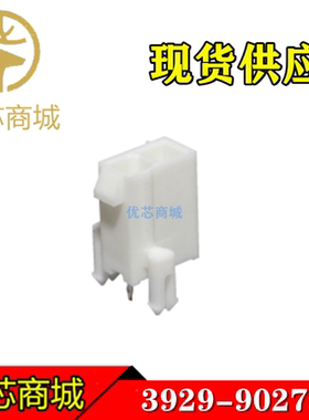 MOLEX连接器 3929-9027 39-29-9027 39299027 针座2P 间距4.2mm