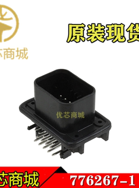 TE/AMP泰科连接器 776267-1 插座针座14Pin 间距4mm 原装现货