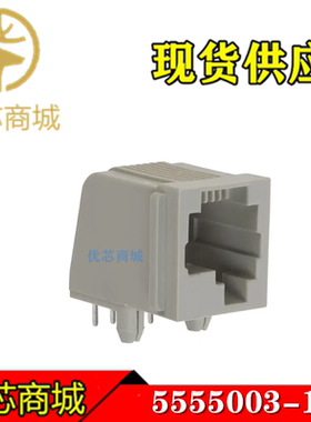 TE/AMP泰科连接器 5555003-1 以太网连接器RJ11 6p6c 原装现货