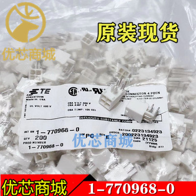 1-770968-0  TE泰科 4P 间距4.14mm  针座连接器  原装