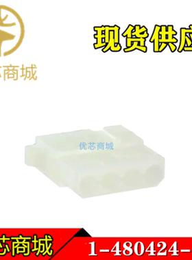 TE/AMP泰科连接器 1-480424-0 端子胶壳4Pin 间距5.08mm 原装现货