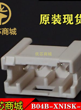 JST连接器 B04B-XNISK-A-1 插座针座4Pin 间距2.5mm 原装现货