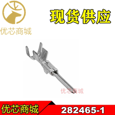 TE/AMP泰科连接器282465-1