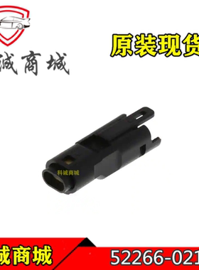 52266-0211 522660211 MOLEX/莫仕连接器 胶壳插座 2PIN 现货