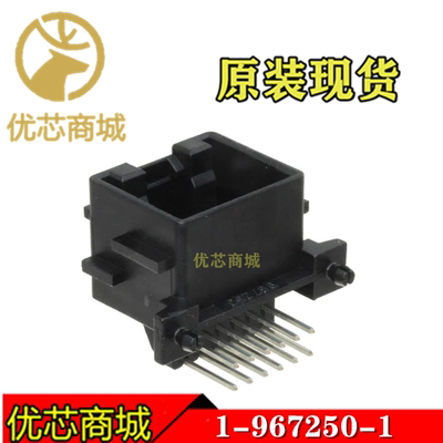 TE/AMP泰科连接器 1-967250-1 插座针座12Pin 间距2.54mm 现货