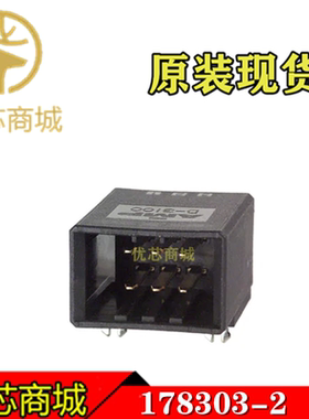 TE/AMP泰科连接器 178303-2 插座针座6Pin 间距3.81mm 原装现货
