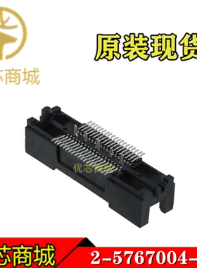 TE/AMP泰科连接器 2-5767004-2 端子胶壳38Pin 间距0.64mm 现货