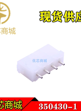 TE/AMP泰科连接器 350430-1 插座针座4Pin 间距6.35mm 原装现货