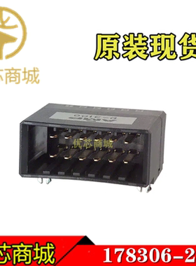 TE/AMP泰科连接器 178306-2 插座针座12Pin 间距3.81mm 原装现货