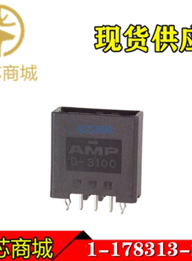 TE/AMP泰科连接器 1-178313-2 插座针座3Pin 间距3.81mm 原装现货