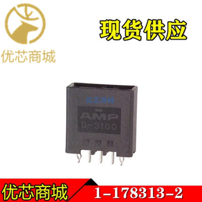 TE/AMP泰科连接器 1-178313-2 插座针座3Pin 间距3.81mm 原装现货