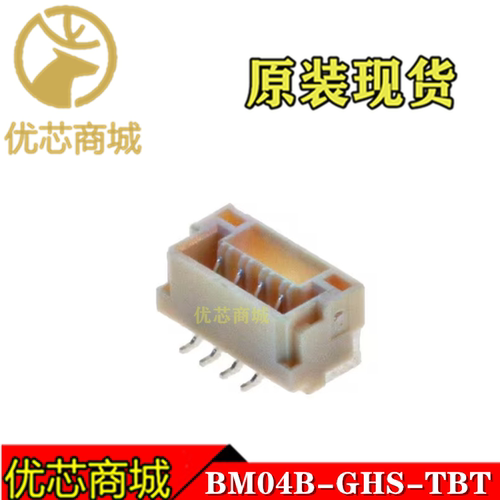 BM04B-GHS-TBT JST连接器 BM04B-GHS-TBT(LF)(SN)(N) 插座针座4P