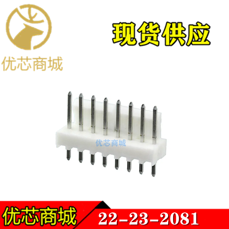 MOLEX连接器 22-23-2081 222320812223-2081 插座针座8Pin 现货