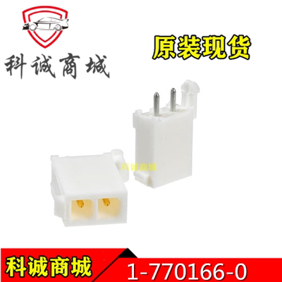 1-770166-0  TE泰科连接器 2P 间距4.14mm  插针  针座  原装现货