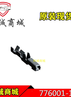 776001-1  TE泰科连接器 18-22AWG 端子插针 原装现货