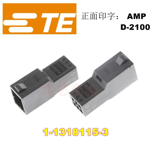 AMPD-21006孔母头1-1318115-3
