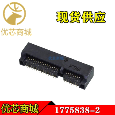 TE/AMP泰科连接器 1775838-2 MINI PCIE插座52P 高5.6H 间距0.8mm