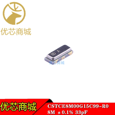 陶瓷谐振器  8M ±0.1% 33pF 3213-3P  晶振 CSTCE8M00G15C99-R0
