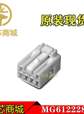 韩国KET连接器 MG612228 端子胶壳 接插件外壳 原装现货