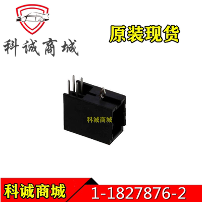 1-1827876-2  TE泰科连接器  4P 间距2.5mm  插座外壳 接插件