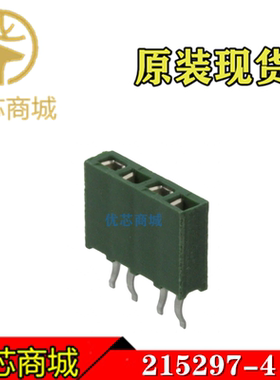 TE/AMP泰科连接器 215297-4 排母4Pin 间距2.54mm 原装现货