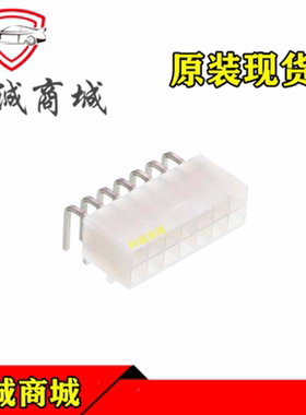 39-30-1140 3930-1140 39301140 MOLEX/莫仕连接器 针座 弯针 14P