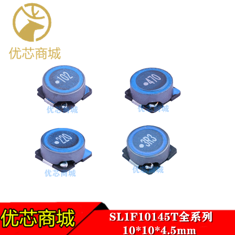 SLF10145T-101M1R0-PF 贴片功率屏蔽电感 100UH 1A 10*10*4.5mm