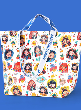 大容量高颜值卡通编织购物袋女学生环保袋单肩包手提袋礼品包装袋