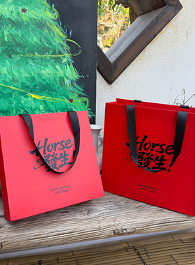 新年红色礼品纸袋手提袋服装店购物袋喜庆礼品袋高级纸袋子包装袋