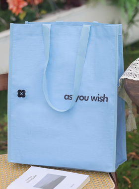 高级云山蓝防水编织袋蛇皮袋手提高档品牌服装店手提袋礼品袋