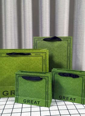 高级感复古绿色手提袋ins风纸袋礼品袋服装化妆品购物袋