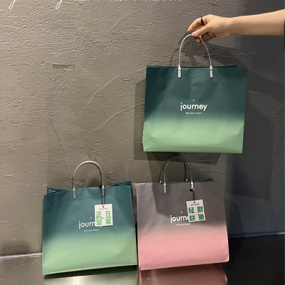 渐变绿色粉色灰色免税店手提袋塑