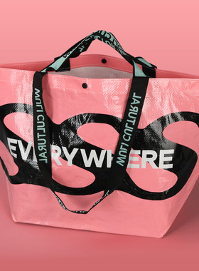 大容量高颜值卡通编织购物袋女学生环保袋单肩包手提袋礼品包装袋