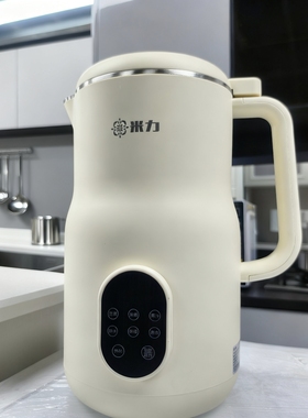 米力豆浆机家用全自动小型破壁机免煮迷你免过滤无渣果汁机研磨机