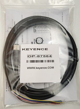 兼容KEYENCE基恩士OP-87564 OP-87565 OP-87566 传感器线缆