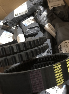 2AV13X1235/1260/1275/1320/1330/1345/1360/1400/1430/1450/1465