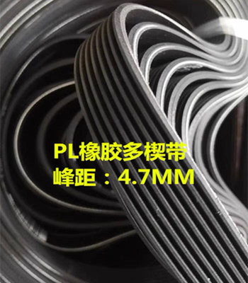 4PL1130/1140/1143/1150/1160/1165/1168/1170/1180/1190/1194