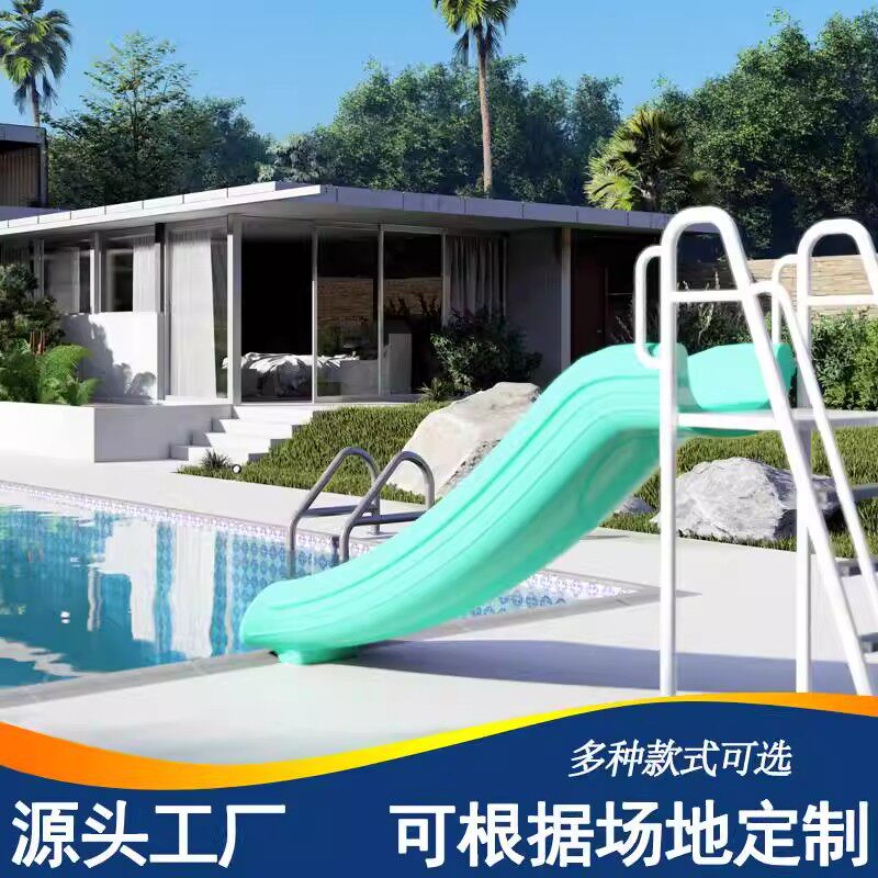 外贸大型水上滑滑梯儿童室外游泳池水寨户外戏水娱乐游乐设施设备