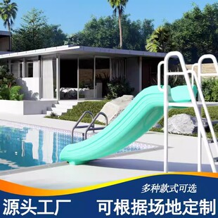 外贸大型水上滑滑梯儿童室外游泳池水寨户外戏水娱乐游乐设施设备