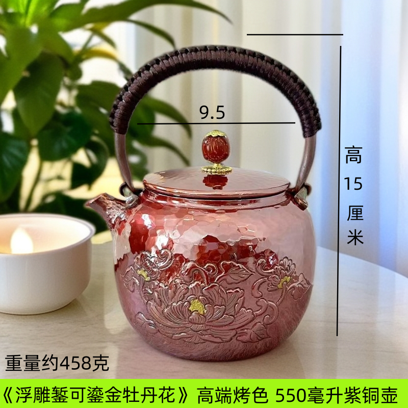 纯紫铜壶煮茶壶提梁壶北村日器型特厚铜壶烧水壶家用户外茶具加厚,餐饮具,茶壶,淘宝优惠券,粉丝福利购,淘宝优惠卷