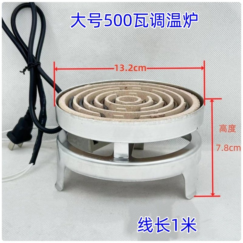 甘肃罐罐茶老式家用传统电炉子快速烧水煮奶茶烤茶明火电炉阻钨丝,五金/工具,实验电炉,淘宝优惠券,粉丝福利购,淘宝优惠卷