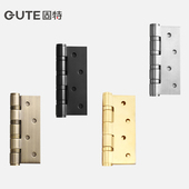 固特304加厚不锈钢4寸平开合页厨房浴室卧室门活页木门折页