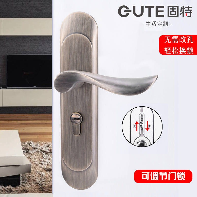 固特可调节免改孔配件更换把手