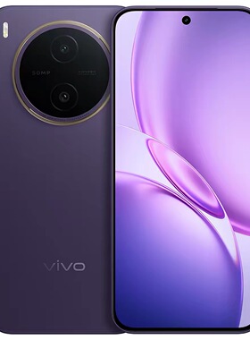vivo Y600 Pro全新官方正品NFC红外长续航防水防摔5G拍照智能手机